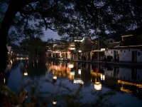 Xunshufang Hostel Hotels near Baijianlou Minju