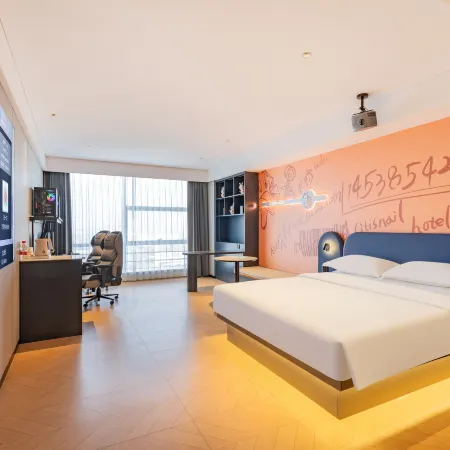 City Little Snail E-sports Hotel (Handan Huahao Tianji Tianhong Plaza Store)