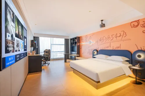 City Little Snail E-sports Hotel (Handan Huahao Tianji Tianhong Plaza Store)
