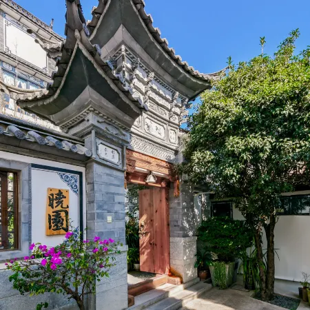 Xiaoyuan Homestay, Dali