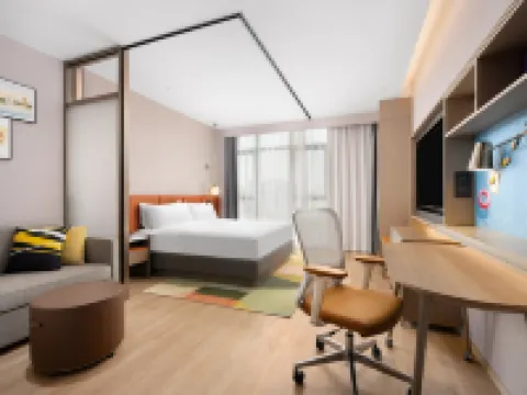 Home2 Suites by Hilton Maoming Dianbai Hoteles en Maoming