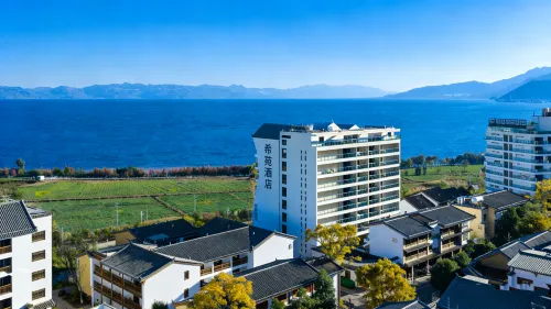 Xiyuan Hotel (Fuxianhu Guanglong Town Branch)