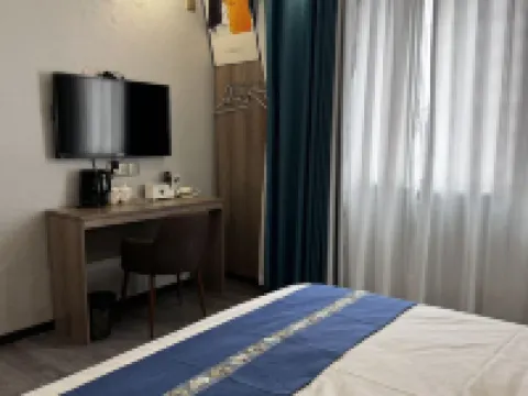Nanchong Tiancheng Business Hotel