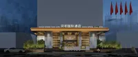 Shenzhen Shun he International Hotel(Bao An Pingzhou Metro Station)