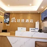 Beijing Guanyu Hotel (Wangjing Subway Station Branch) Hotel di Area Wangjing