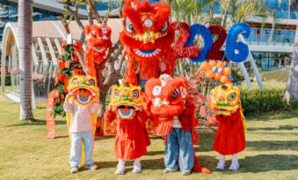 The Shanhaitian Resort Sanya, Autograph Collection