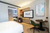 Zhaohuatang S Hotel (Qinghui Garden Shunfengshan Park)