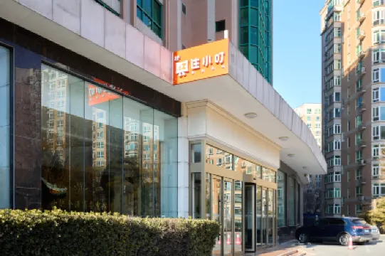Zhuxiaoding Hotel (Beijing Century Jinyuan Shopping Center Landianchang Subway Station) Hotel berhampiran Jingming Building