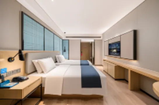 โรงแรมอีชาร์ม (สถานีรถไฟฟ้าสแควร์ป่ายี หนานชาง ห้างวูชาง)