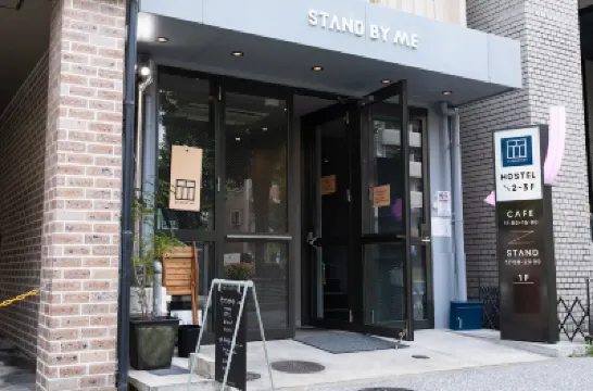 Hostel Stand by ME Hotel dekat Fukuoka Castle Ruins