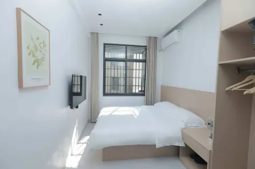 Bannuan Shiguang Chinese Inn