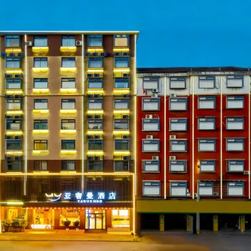 Yashiman Hotel (Chibi Guomao Branch)