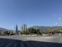 Jiahua Hotel (Lincang Municipal Government Yulong Lake Park Branch) - Bergblick