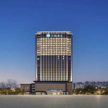 Hanting Hotel (Yancheng Municipal Government, Shiji Avenue)
