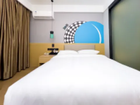 City Comfort Inn Express Hotel (Nanchang Vientiane City Gaoxin Avenue Subway Station) Hotels near Nanchang Ocean Park