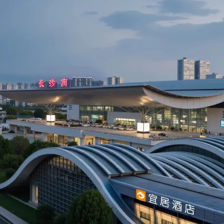 Livable Hotel (Changsha High-speed Railway South Station   Convention Center  Branch)