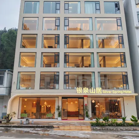 Daxin Detian Yinquan Mountain Lodge