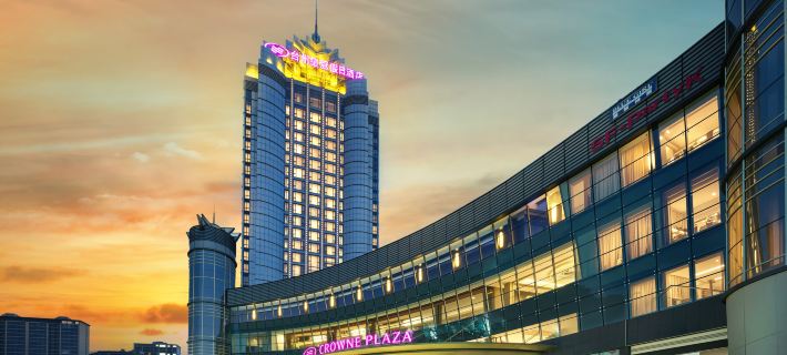 Crowne Plaza Taizhou Hotels in Taizhou