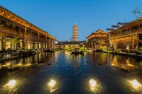 Puyuan Fashion Resort-Pushilang Hotel - Infinity Pools