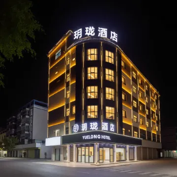 Luhe Yuelong Hotel