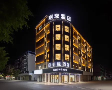 Luhe Yuelong Hotel Hotel a Luhe