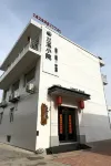 Lanxi Homestay - Airport Shuttle