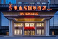 Vienna International Hotel (Huanggang Normal University Branch ) Hotels in Huanggang