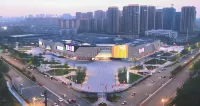 ハンプトンbyヒルトンホテル 青島膠東国際空港南 - 絶景