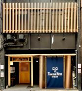 茅場筑紫酒店