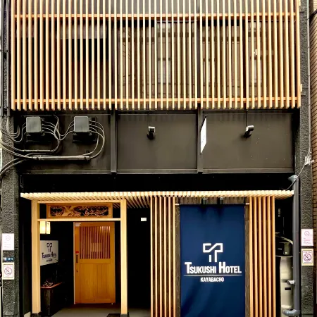 KAYABACHO TSUKUSHI HOTEL Отели рядом с достопримечательностью «Тюо (специальный район)»