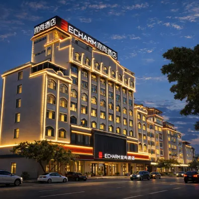 Echarm Hotel (Hezhou Avenue) Hotels near Ailianhu Park
