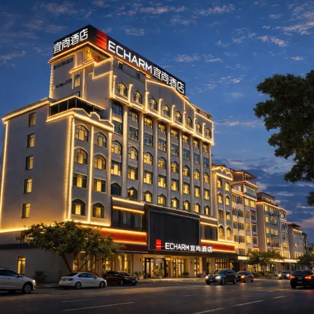 Echarm Hotel (Hezhou Avenue)