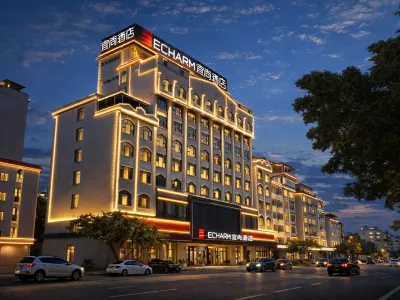 Echarm Hotel (Hezhou Avenue) Hotels in Hezhou