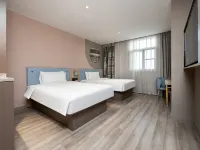 Homeinn (Xuzhou Feng County Zhongyang Avenue Wuyue Plaza Store) Hotel a Contea di Feng