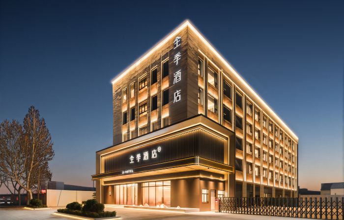 Full Season Hotel (Xinxiang Economic Development Zone Pingyuan Lake Park Branch)