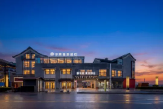 Huamei Elegant Hotel (Huashan Scenic Area Tourist Center) Hotels in 