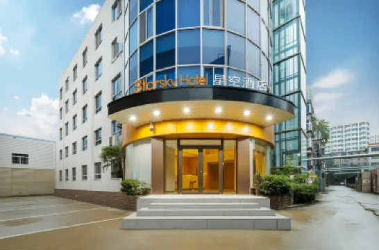 Starsky  Hotel  호텔