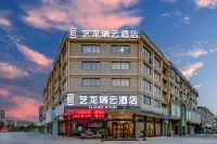 Elong R.YUN Hotel (Tiantaishan High-Speed Railway Station) - 3 Yıldız