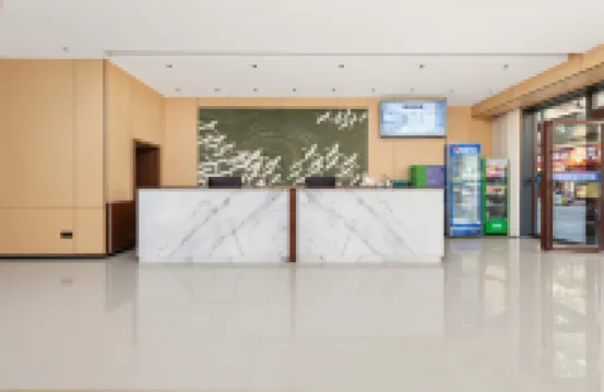 Chibi Lake Holiday Hotel (Xinjiekou Commercial Street)