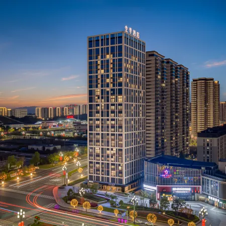JI Hotel (Yibin Xizhan Zhanqian Square)