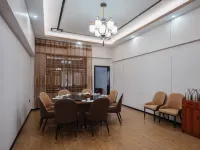 瑞葉·瀾庭酒店（臨滄鳳慶滇紅古鎮店） Hotels in Fengqing