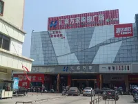 XinDing Apartment Hotel - 2-نجوم