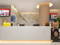 YI  JIA  HOTEL Hotels in Fuyun