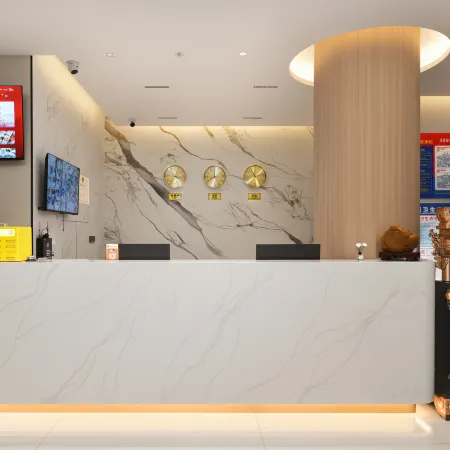 YI  JIA  HOTEL