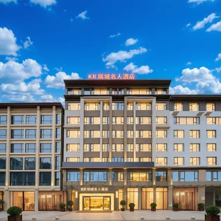 Kerry Celebrity Hotel
