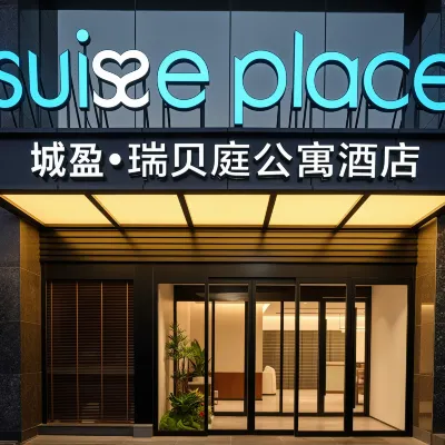 Beijing Sanlitun Workers' Stadium Rezenz Apartment Hotel Hotels near Beijing Chenjingyu Middle School (East Bridge High-Central)