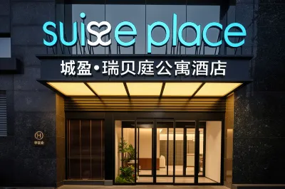 Beijing Sanlitun Workers' Stadium Rezenz Apartment Hotel Hotels near Dongdaqiao Station