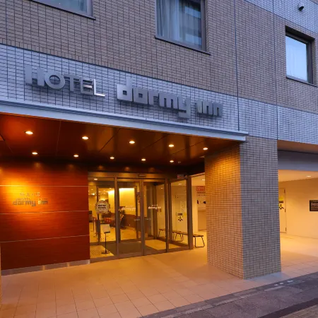 Dormy Inn Takasaki Hot Spring