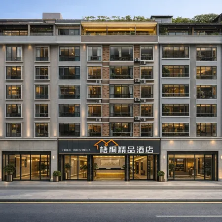 Fengshanxuan Boutique Hoteldd