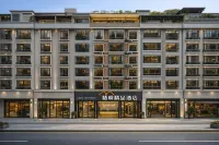 Fengshanxuan Boutique Hoteldd